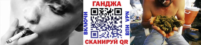 Где продают наркотики Ангарск blacksprut зеркало АМФ КЕТАМИН Конопля Меф мяу мяу A PVP ГАШИШ Cocaine
