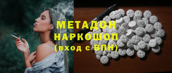 скорость Баксан