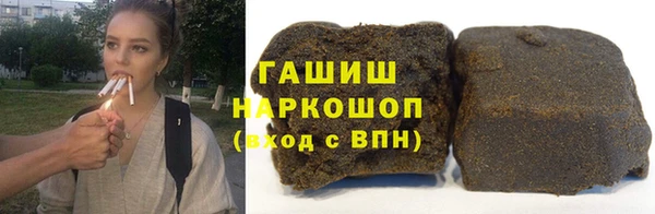 mdpv Балахна