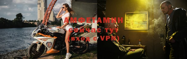 скорость Баксан