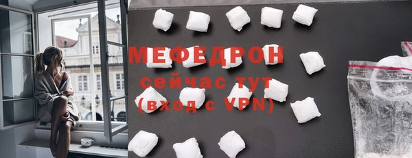 2c-b Балабаново
