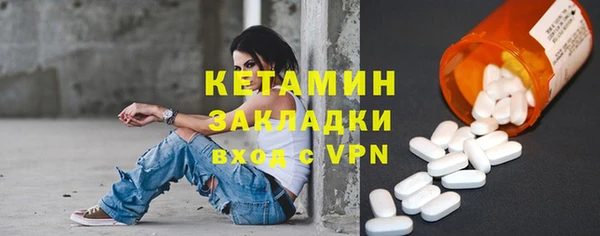 скорость Баксан