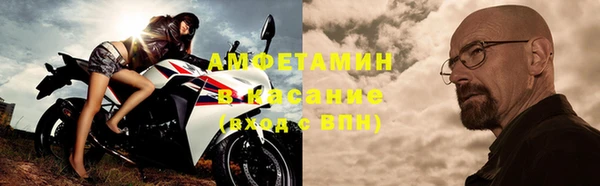2c-b Балабаново