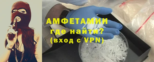 2c-b Балабаново