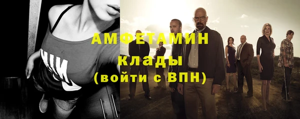 скорость Баксан