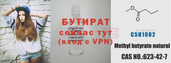 скорость Баксан