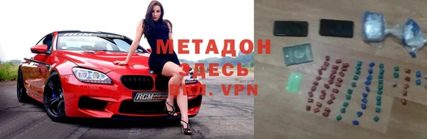 скорость Баксан