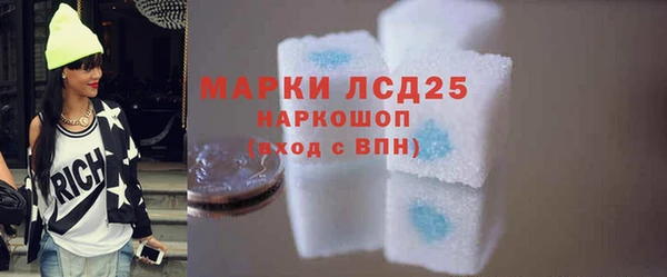 скорость Баксан
