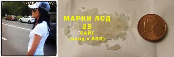 скорость Баксан