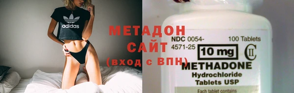 скорость Баксан