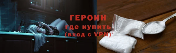 скорость Баксан