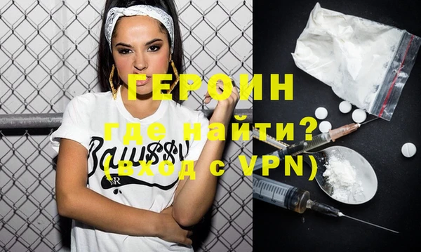 скорость Баксан