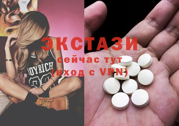 скорость Баксан