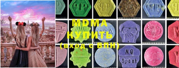 2c-b Балабаново