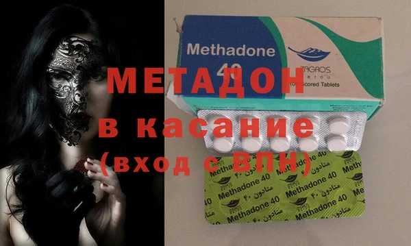 2c-b Балабаново