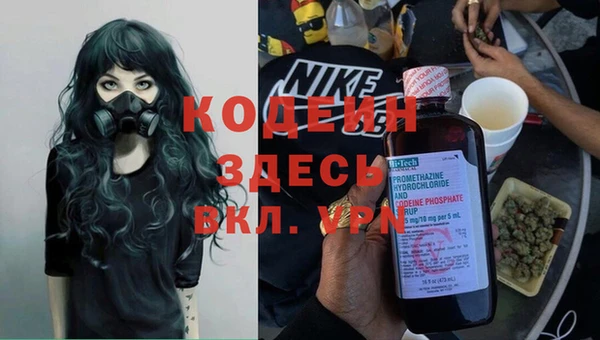 скорость Баксан