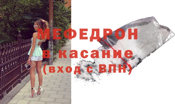 2c-b Балабаново