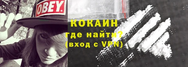 mdpv Балахна