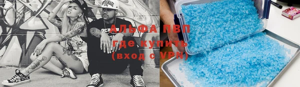 2c-b Балабаново