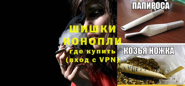 mdpv Балахна