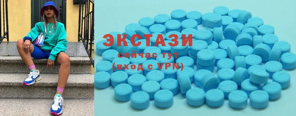 mdpv Балахна