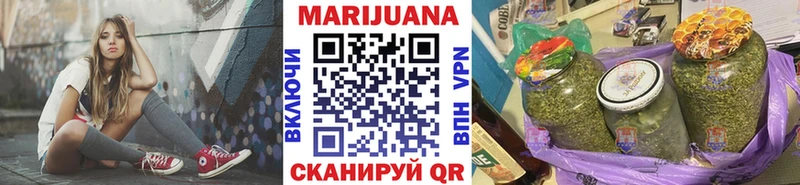 Канабис ГИДРОПОН Ангарск
